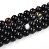 Natural Striped Agate/Banded Agate Beads Strands G-S259-04A-8mm-01-2
