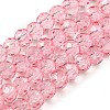 Transparent Baking Paint Glass Beads Strands X1-DGLA-A034-T4mm-D08-1