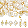 ARRICRAFT 30Pcs 3 Styles Natural Pearl Pendants FIND-AR0005-32-1