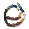 Dyed Natural Lava Rock Beads Strands G-A264-A01-01A-2