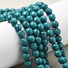 Synthetic Turquoise Beads Strands G-L620-A01-8mm-1