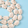 Synthetic Turquoise Beads Strands TURQ-G119-20x29mm-06-2