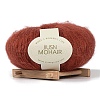 25G Acrylic Fiber Knitting Yarn PW22070194891-1-1