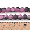 Crackle Glass Beads Strands GLAA-N009-10mm-09-4