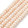 Natural Cultured Freshwater Pearl Beads Strands PEAR-I007-05A-01A-2