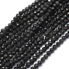 Natural Obsidian Beads Strand X-G-E411-33-4mm-1