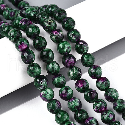 Dyed Natural White Jade Beads Strands G-T139-8mm-60-20-1
