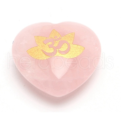 Mother's Day Gifts Carved Lotus Yoga Pattern Natural Rose Quartz Heart Love Stone PW-WG83009-02-1