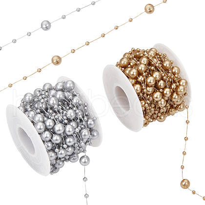 SUNNYCLUE 20M 2 Colors Plastic Round Beaded Link Chains DIY-SC0024-97A-1