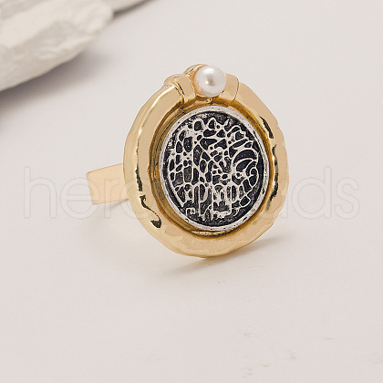 Elegant Zinc Alloy Geometric Adjustable Adjustable Rings Women's Party Accessory FW3774-3-1