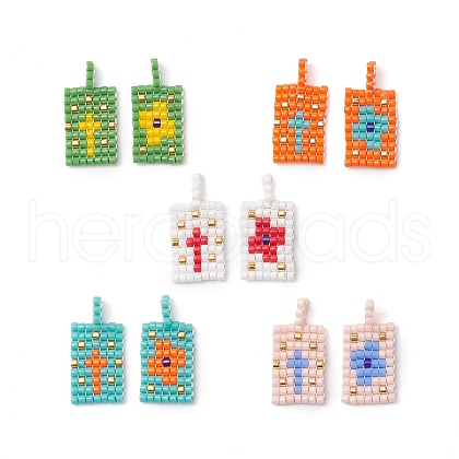 2 Pcs Glass Seed Bead Pendants PALLOY-MZ00246-1