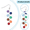 ANATTASOUL 2 Pairs 2 Style Dyed Natural & Synthetic Mixed Gemstone Round Beaded Dangle Earrings EJEW-AN0002-78-3