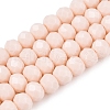 Opaque Solid Color Imitation Jade Glass Beads Strands EGLA-A044-P6mm-D05-1
