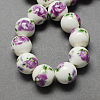 Handmade Printed Porcelain Beads PORC-Q199-6mm-01-1