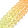 Baking Painted Transparent Glass Beads X-DGLA-M001-8mm-08-4