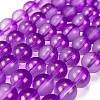 Frosted Transparent Glass Bead Strands X1-GLAA-P065-8mm-15-2