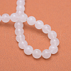 Round Natural White Jade Bead Strands X-G-R345-4mm-06-3