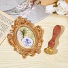Brass Wax Seal Stamps with Wood Handle AJEW-WH0412-0129-5