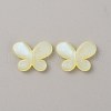 Transparent Resin Beads RESI-TAC0007-24B-1