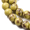 Synthetic Turquoise Beads Strands G-L605-G01-03E-4