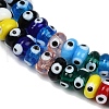 Handmade Evil Eye Lampwork Beads Strands LAMP-A007-02B-06-3