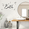 Rectangle with Word Bath PVC Wall Stickers DIY-WH0228-184-3