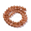 Natural Sunstone Beads Strands G-C171-E02-01-3