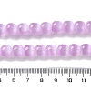 Natural Selenite Beads Strands G-B103-A01-02-4