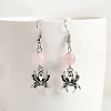 Natural Rose Quartz Dangle Earrings PW-WG32580-03-1