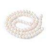 Natural Cultured Freshwater Pearl Beads Strands PEAR-I007-07H-01B-3