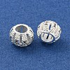 Rack Plating Brass Cubic Zirconia Beads KK-L215-319S-2