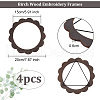 Birch Wood Embroidery Frames TOOL-WH0158-002-2