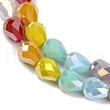 Electroplate Opaque Glass Beads Strands EGLA-G039-07A-01-3