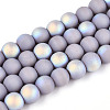 Frosted Opaque Glass Beads Strands GLAA-T032-P8mm-MBB07-1
