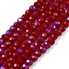 Electroplate Opaque Solid Color Glass Beads Strands EGLA-A044-P1mm-L02-1