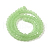 Imitation Jade Frosted Glass Bead Strands X1-GLAA-F029-JM4mm-B01-2