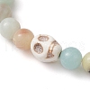 8.5mm Round Natural Flower Amazonite Beaded Stretch Bracelets BJEW-JB10466-01-3