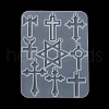 Star of David & Cross Pendant DIY Silicone Molds SIMO-C012-05-4