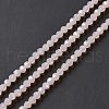 Faceted(32 Facets) Glass Beads Strands EGLA-J042-35A-02-4