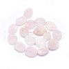 Natural Rose Quartz Beads G-I213-25-2