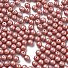 Baking Paint Glass Seed Beads SEED-H003-02J-3