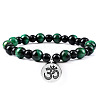 Yoga Natural Dyed Green Tiger Eye Round Beads Charm Bracelets HP5240-5-1