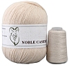 Knitting Yarn PW-WG41CCC-12-1