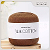 Silk Cotton Yarns PW-WGCCBAD-20-1