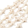 Natural Baroque Keshi Pearl Beads Strands PEAR-B004-06A-01A-2