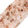 Natural Rutilated Quartz Beads Strands G-L622-C06-4mm-2
