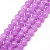 Baking Painted Crackle Glass Bead Strands DGLA-Q023-4mm-YS11-1