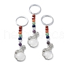 Natural & Synthetic Mixed Gemstone & Brass Cheetah Keychain KEYC-H019-01P-2