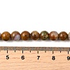 Natural African Opal Beads Strands G-S390-06-6mm-5