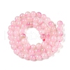 Dyed Natural White Jade Beads Strands G-T138-6mm-210-20-2